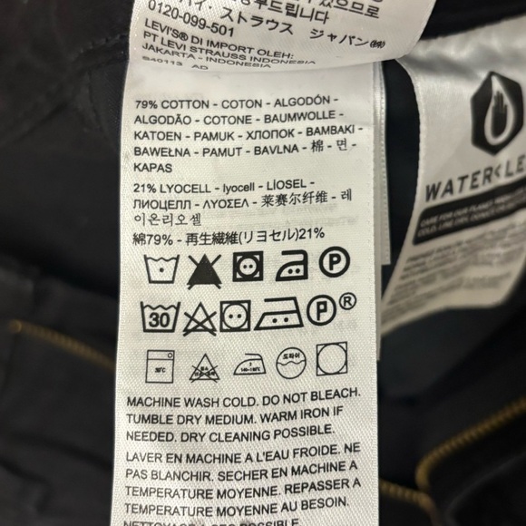 Levi's® Premium HIGH LOOSE FLARE WOMEN'S JEANS - Picture 8 of 16